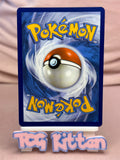 Load image into Gallery viewer, Image #2