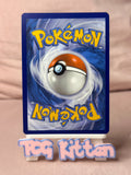 Load image into Gallery viewer, Image #2
