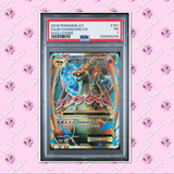 Load image into Gallery viewer, Image #1