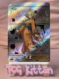 Load image into Gallery viewer, *CUSTOM* Bea Trainer Kimono Manga Holo Handmade Textured Art TCGKITTEN