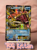Load image into Gallery viewer, Image #1