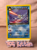 Load image into Gallery viewer, Image #1