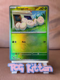Load image into Gallery viewer, Image #1