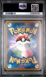 Load image into Gallery viewer, Image #3