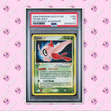 Load image into Gallery viewer, Image #1