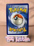 Load image into Gallery viewer, Image #2