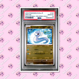Load image into Gallery viewer, Image #1