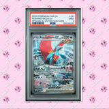 Load image into Gallery viewer, Image #1