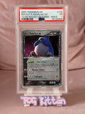 Load image into Gallery viewer, Image #1