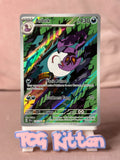 Load image into Gallery viewer, Image #1