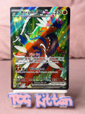 Load image into Gallery viewer, Image #1