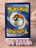 Load image into Gallery viewer, Suicune V - 031/203 - Ultra Rare - Evolving Skies - Pokemon Card 🪄 - TCGKITTEN