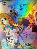 Load image into Gallery viewer, Image #2