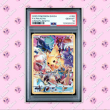 Load image into Gallery viewer, Image #1