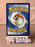 Load image into Gallery viewer, Image #2