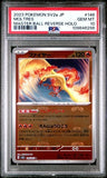 Load image into Gallery viewer, Image #2