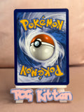 Load image into Gallery viewer, *3 SWIRLS* Basic Metal Energy SVE 008 - Cosmos Holo 151 English TCGKITTEN