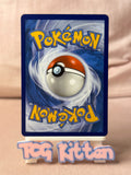 Load image into Gallery viewer, Image #2