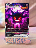 Load image into Gallery viewer, Image #1