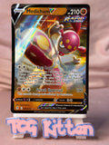 Load image into Gallery viewer, Image #1