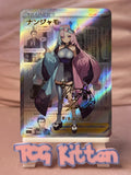 Load image into Gallery viewer, *CUSTOM* Iono Trainer Kimono Manga Holo Handmade Textured Art TCGKITTEN