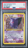 Load image into Gallery viewer, Image #2