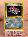 Load image into Gallery viewer, Image #1