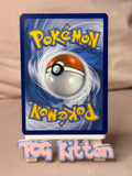 Load image into Gallery viewer, Image #2