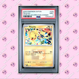 Load image into Gallery viewer, Image #1