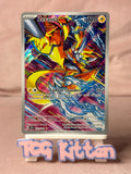 Load image into Gallery viewer, Image #1