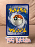 Load image into Gallery viewer, Image #2