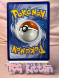 Load image into Gallery viewer, Image #2