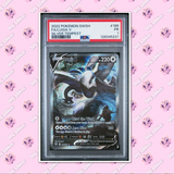 Load image into Gallery viewer, Image #1