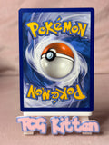 Load image into Gallery viewer, Image #2