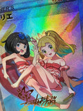 Load image into Gallery viewer, Image #2