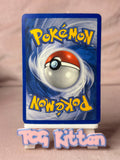 Load image into Gallery viewer, Image #2
