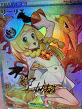 Load image into Gallery viewer, Image #2