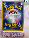 Load image into Gallery viewer, *CUSTOM* Gloria Trainer Full Art Textured Holo Gift Japanese Pokemon TCGKITTEN