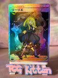 Load image into Gallery viewer, Image #1