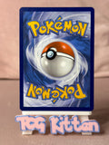Load image into Gallery viewer, Image #2