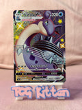 Load image into Gallery viewer, Lapras VMAX #312/190 Baby Shiny s4a Shiny Star Japanese TCGKITTEN