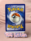 Load image into Gallery viewer, Image #2