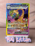 Load image into Gallery viewer, Image #1