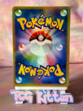 Load image into Gallery viewer, *CUSTOM* Arceus V x Lillie Trainer Gallery Handmade Textured Art TCGKITTEN