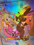 Load image into Gallery viewer, Image #2
