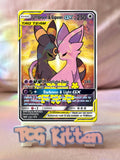 Load image into Gallery viewer, Image #9