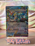 Load image into Gallery viewer, Image #1