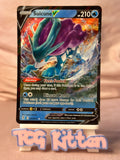 Load image into Gallery viewer, Suicune V - 031/203 - Ultra Rare - Evolving Skies - Pokemon Card 🪄 - TCGKITTEN