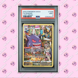 Load image into Gallery viewer, Image #1