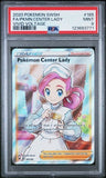 Load image into Gallery viewer, Image #2